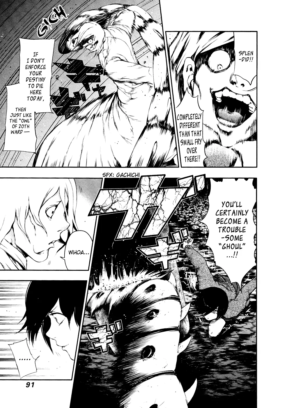Tokyo Ghoul, chapter 24, page 15