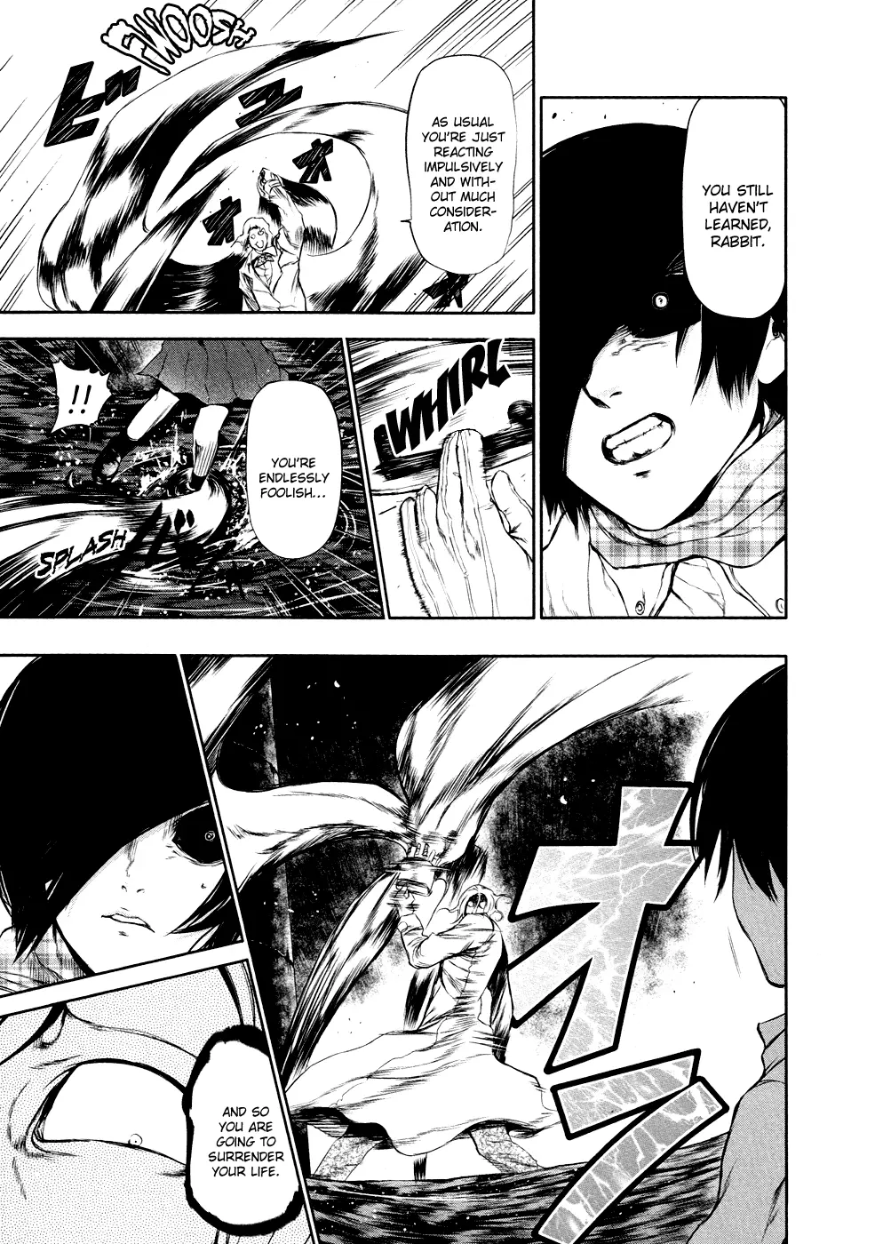 Tokyo Ghoul, chapter 25, page 3
