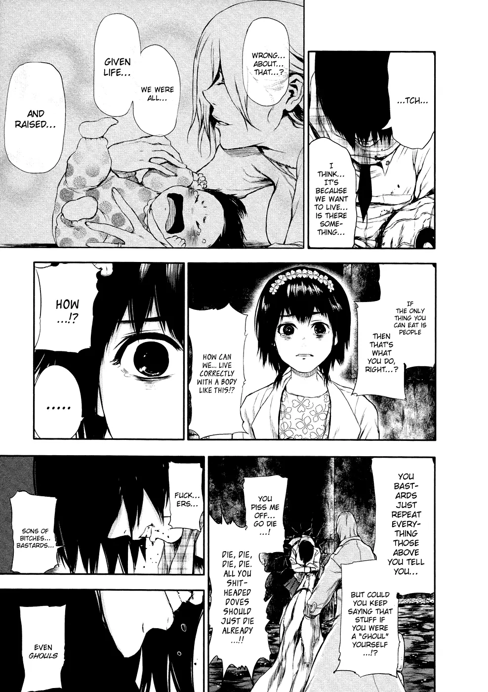 Tokyo Ghoul, chapter 25, page 7