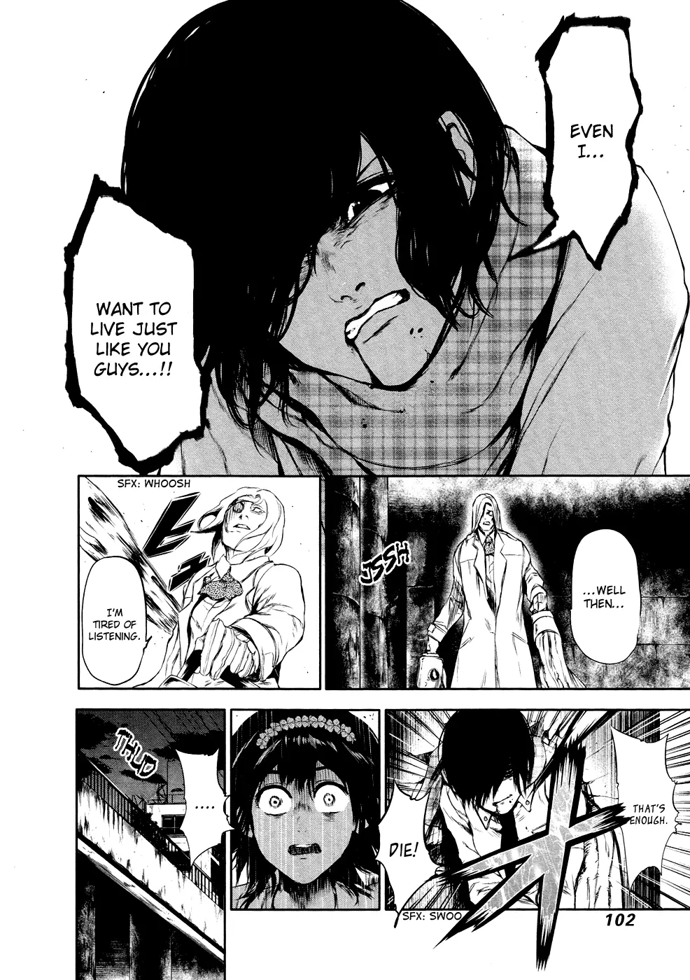 Tokyo Ghoul, chapter 25, page 8