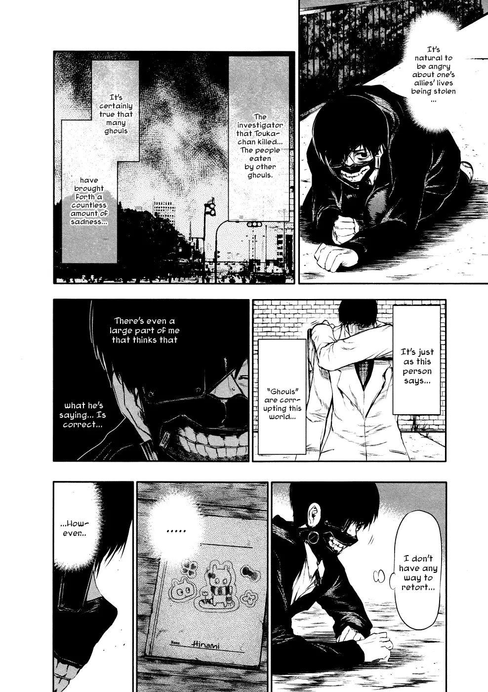 Tokyo Ghoul, chapter 25, page 12
