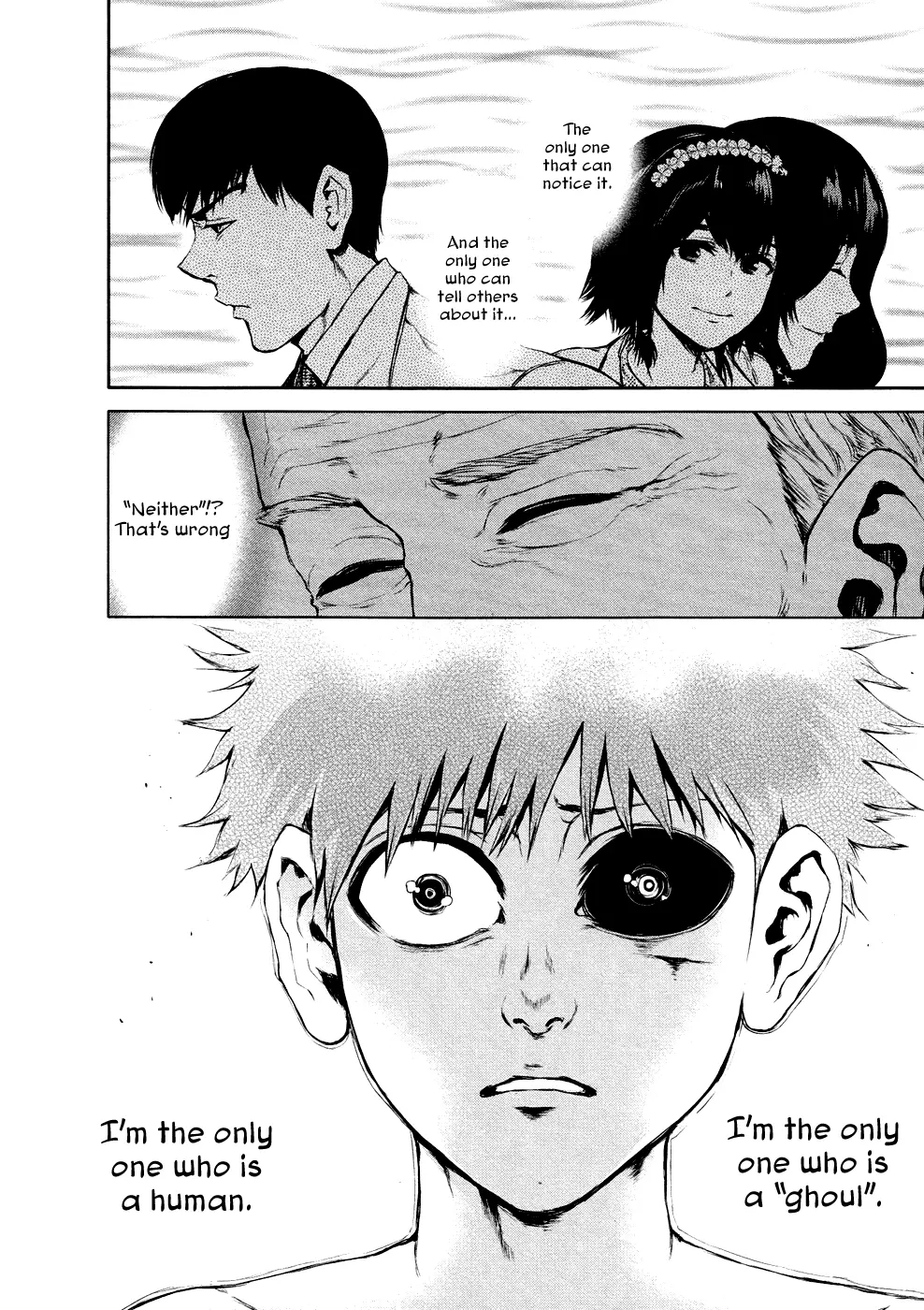 Tokyo Ghoul, chapter 25, page 15
