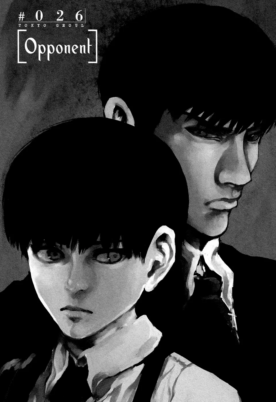 Tokyo Ghoul, chapter 26, page 2