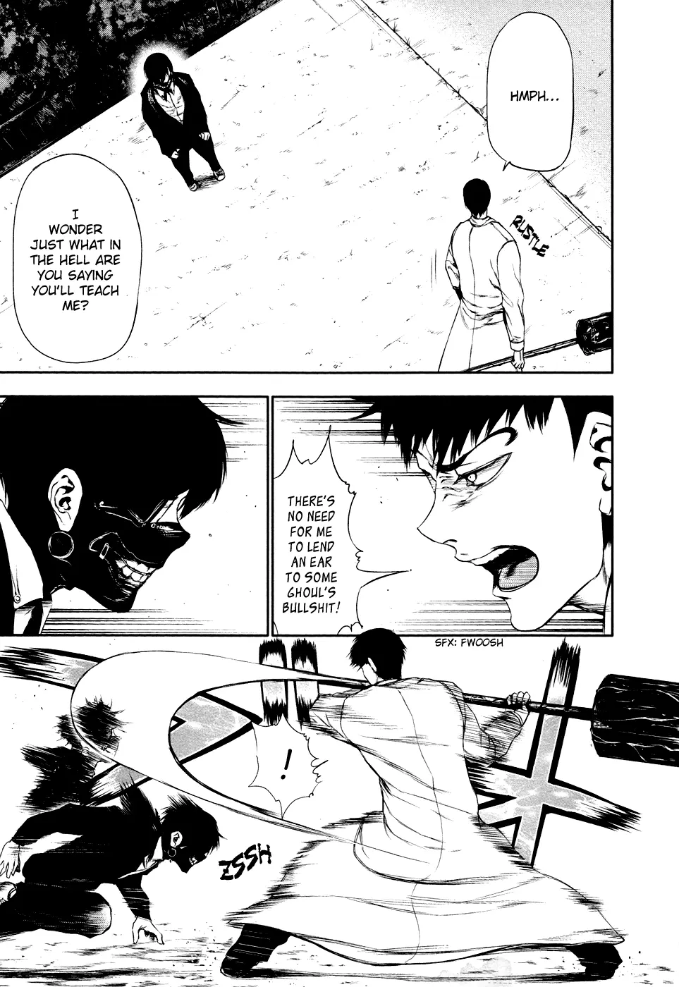 Tokyo Ghoul, chapter 26, page 3