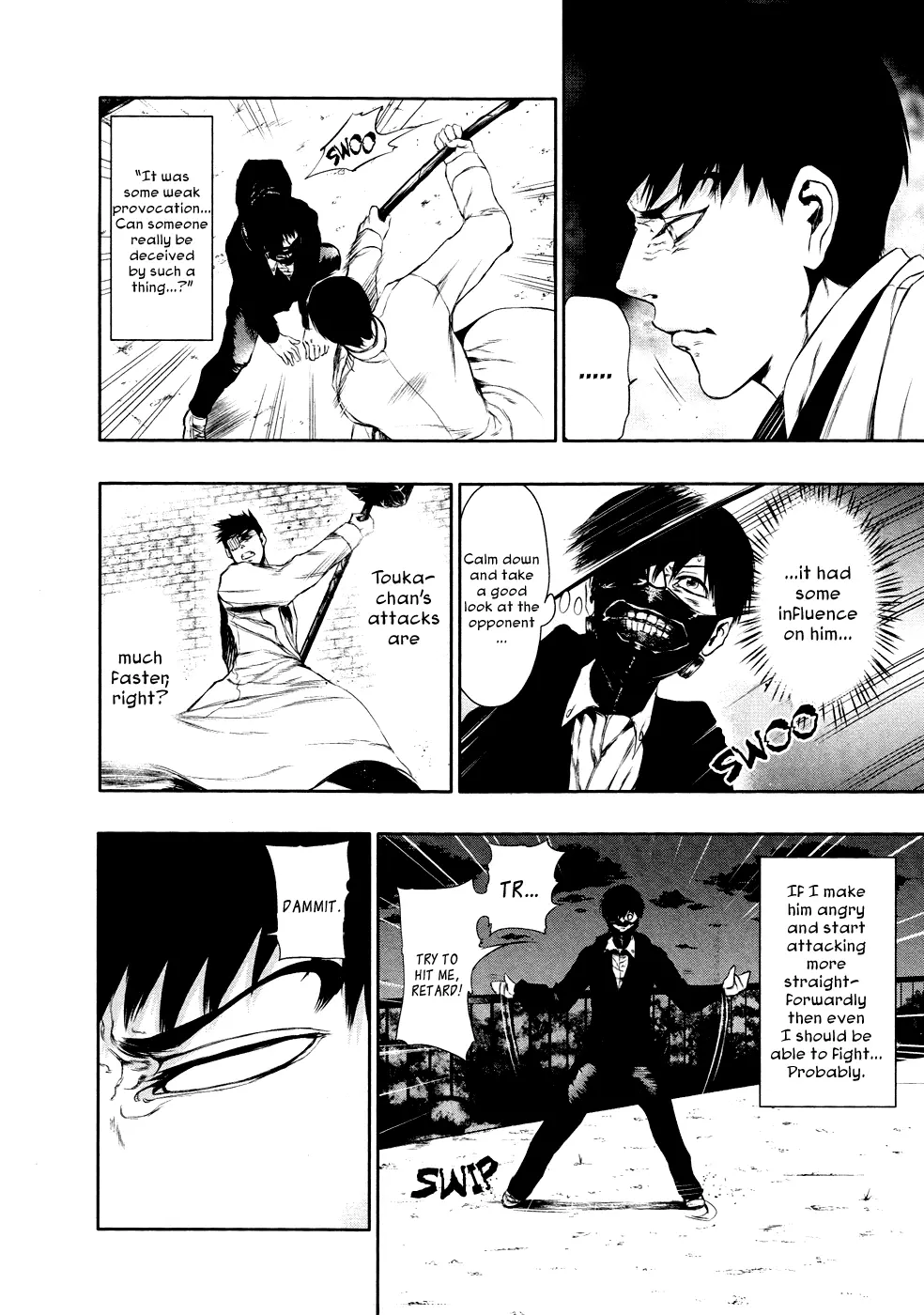 Tokyo Ghoul, chapter 26, page 6
