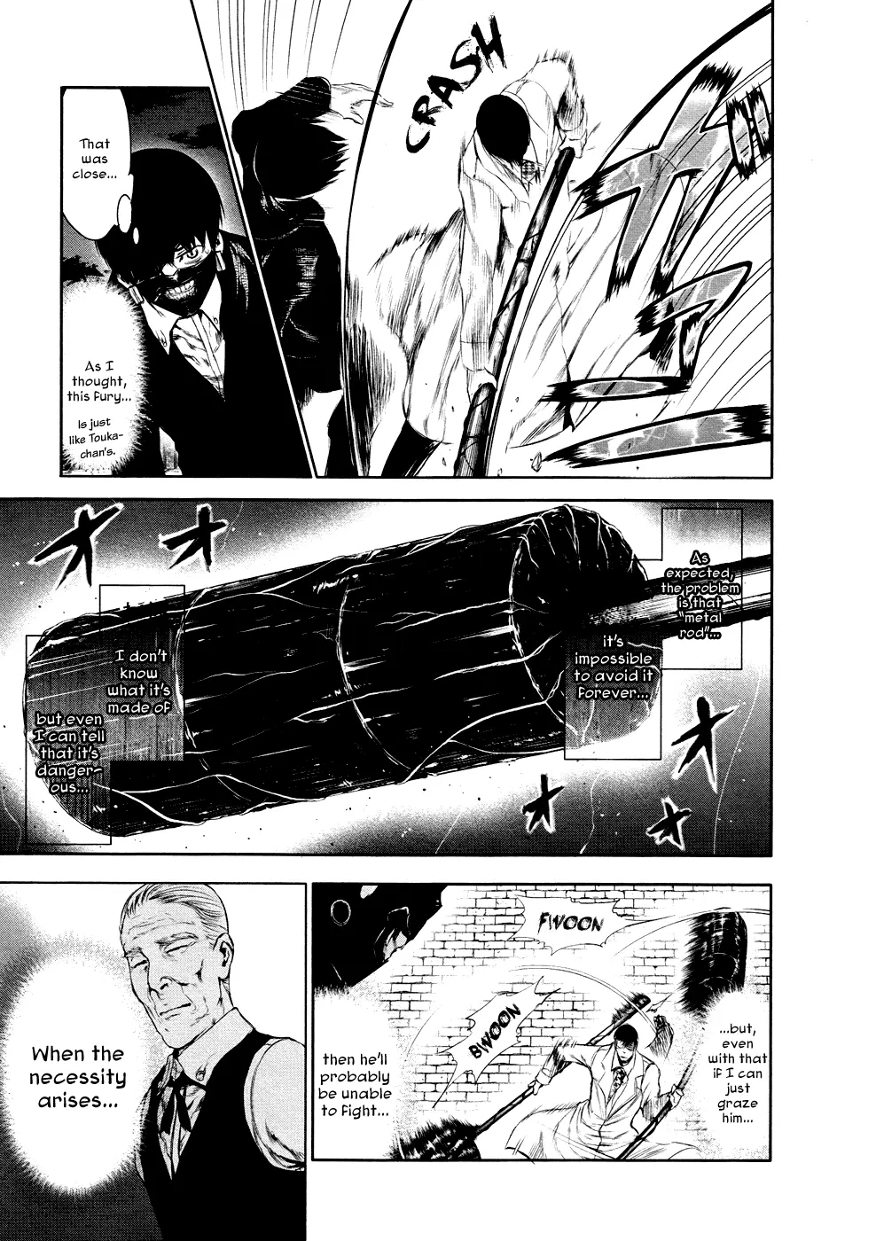 Tokyo Ghoul, chapter 26, page 7