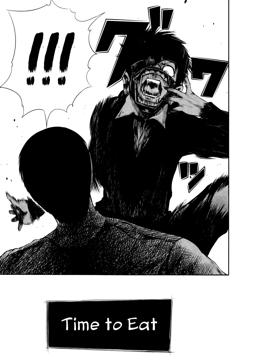 Tokyo Ghoul, chapter 26, page 9