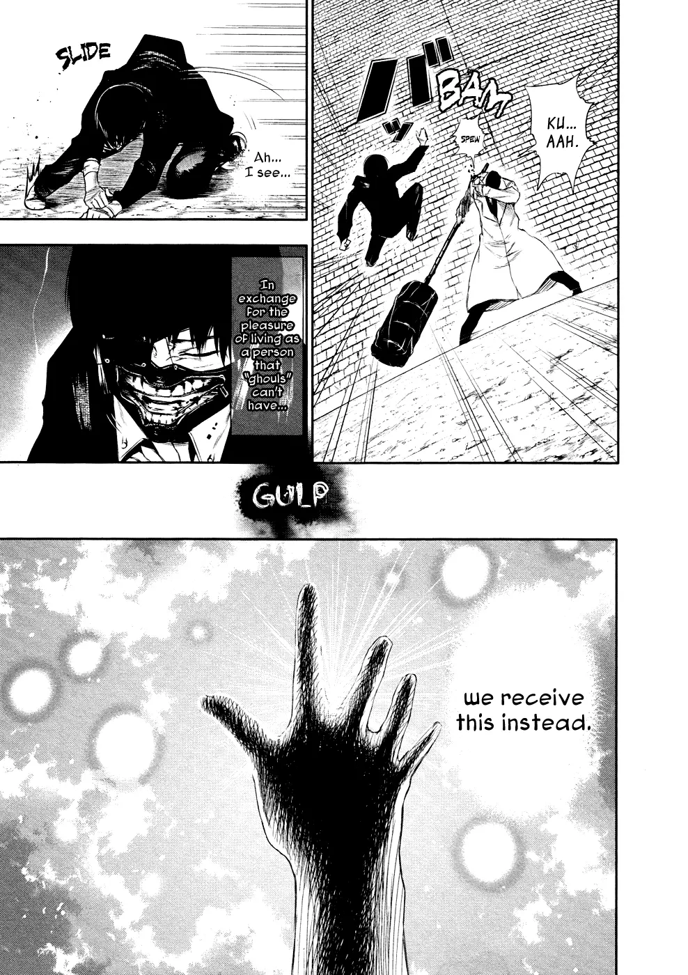 Tokyo Ghoul, chapter 26, page 11