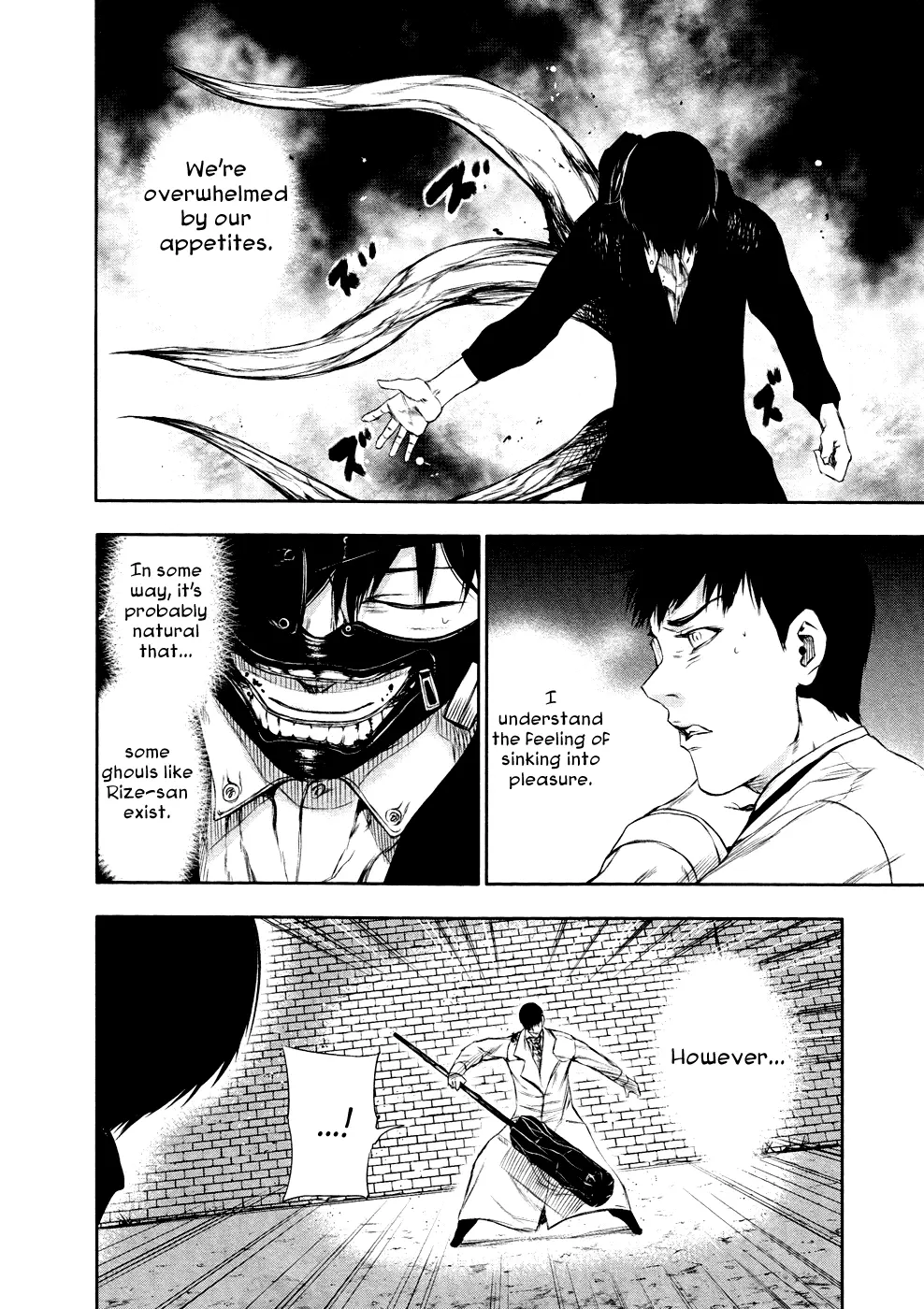 Tokyo Ghoul, chapter 26, page 12