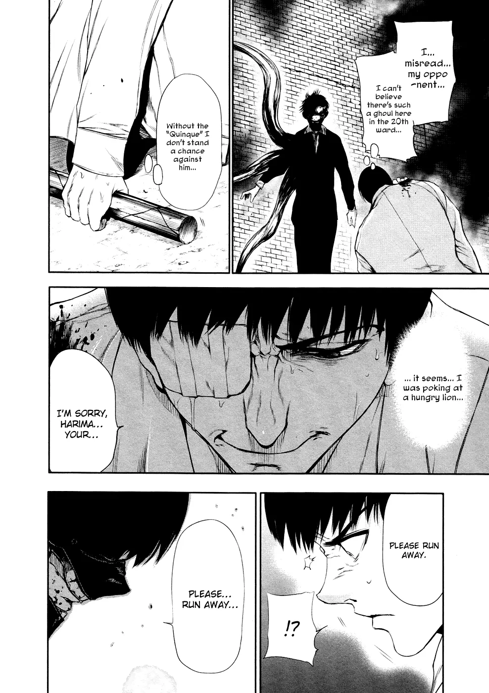Tokyo Ghoul, chapter 26, page 15