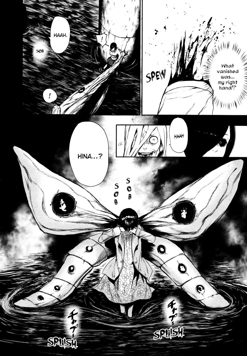 Tokyo Ghoul, chapter 26, page 19