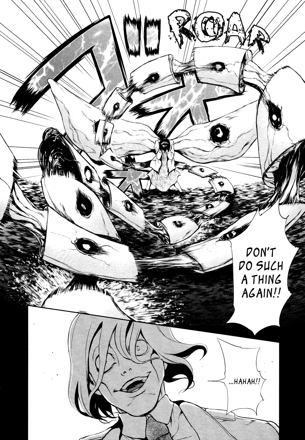 Tokyo Ghoul, chapter 27, page 2