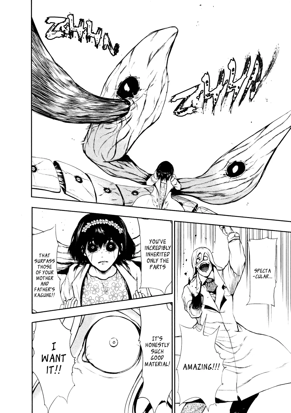 Tokyo Ghoul, chapter 27, page 4