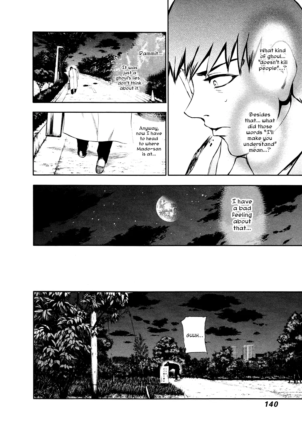 Tokyo Ghoul, chapter 27, page 8