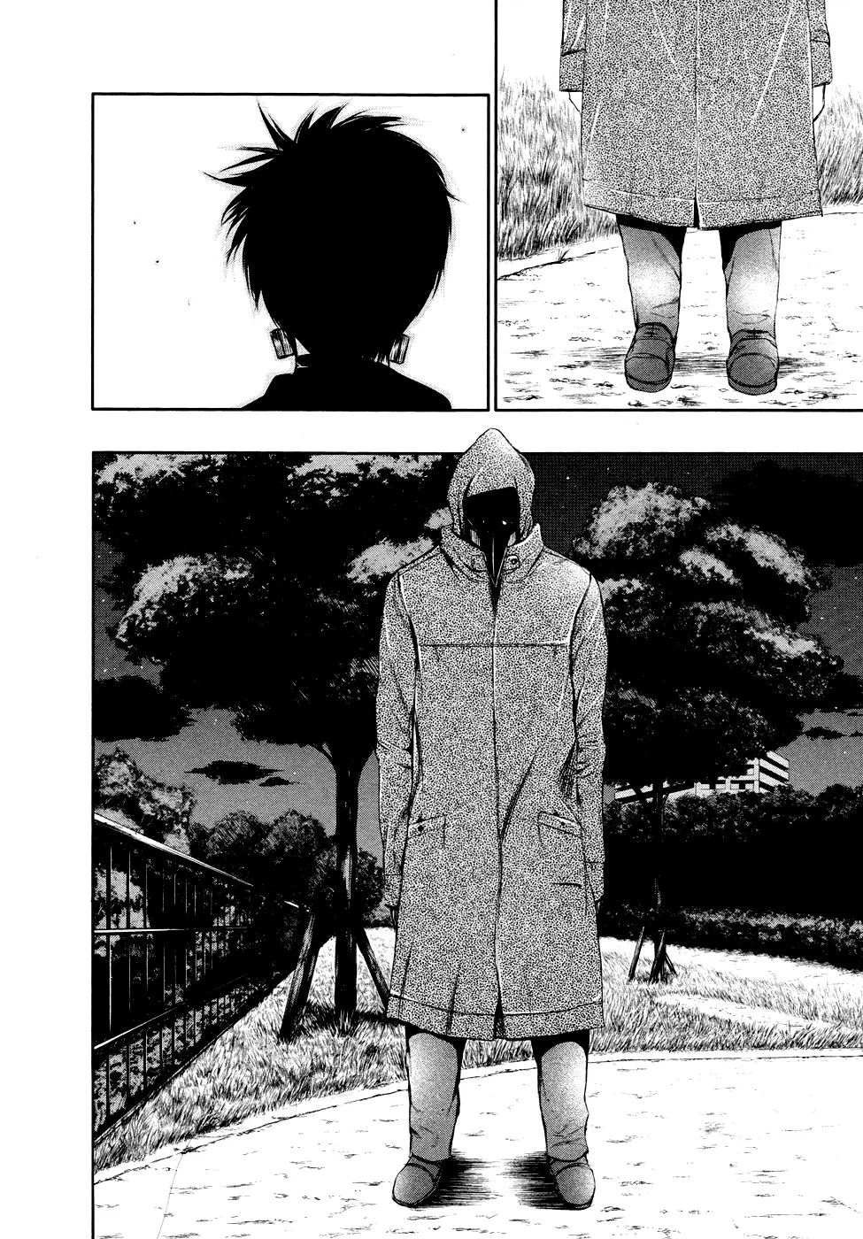 Tokyo Ghoul, chapter 27, page 10