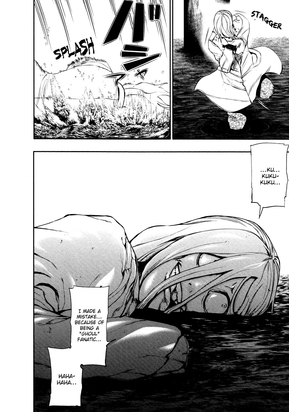 Tokyo Ghoul, chapter 28, page 2