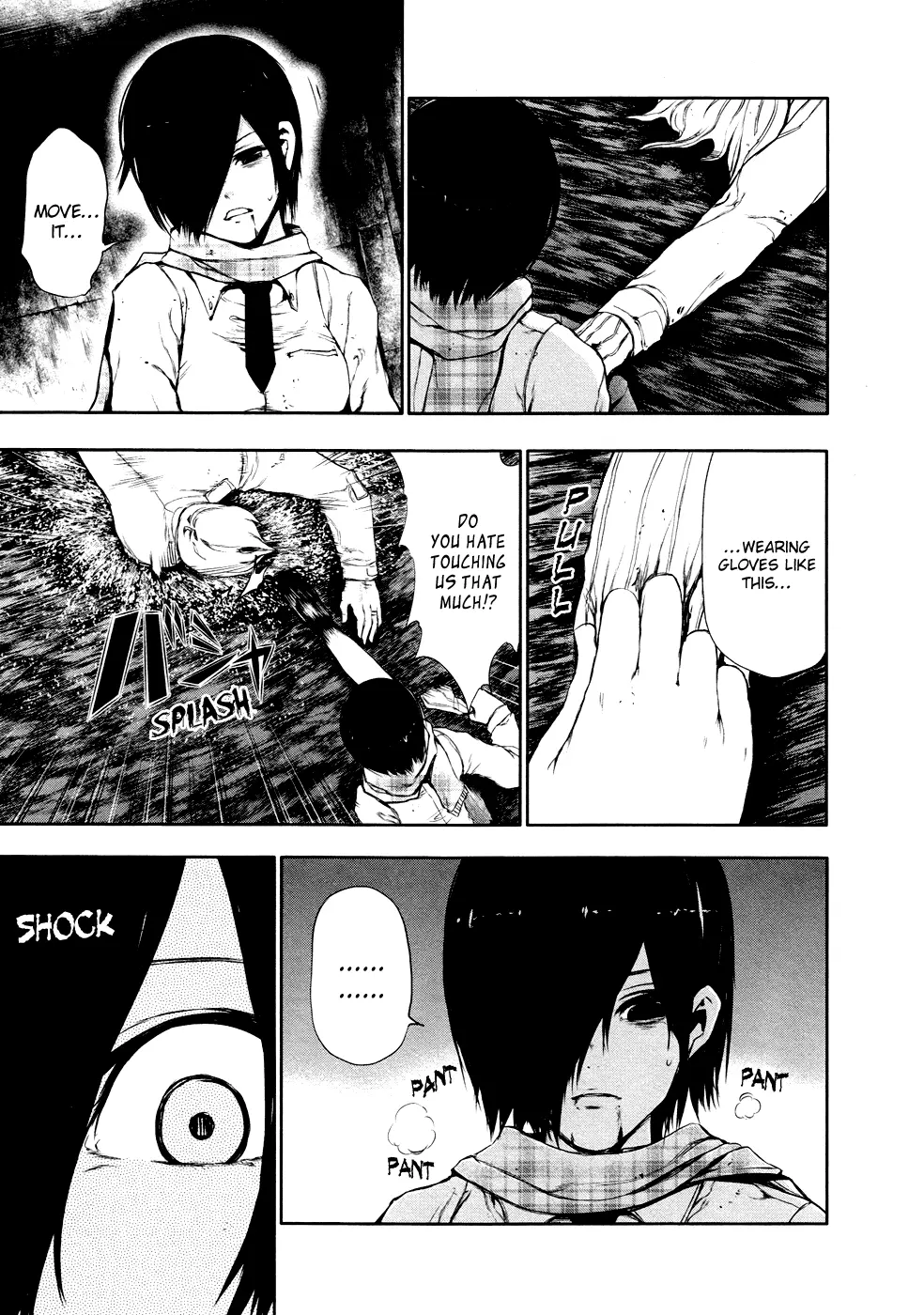 Tokyo Ghoul, chapter 28, page 5