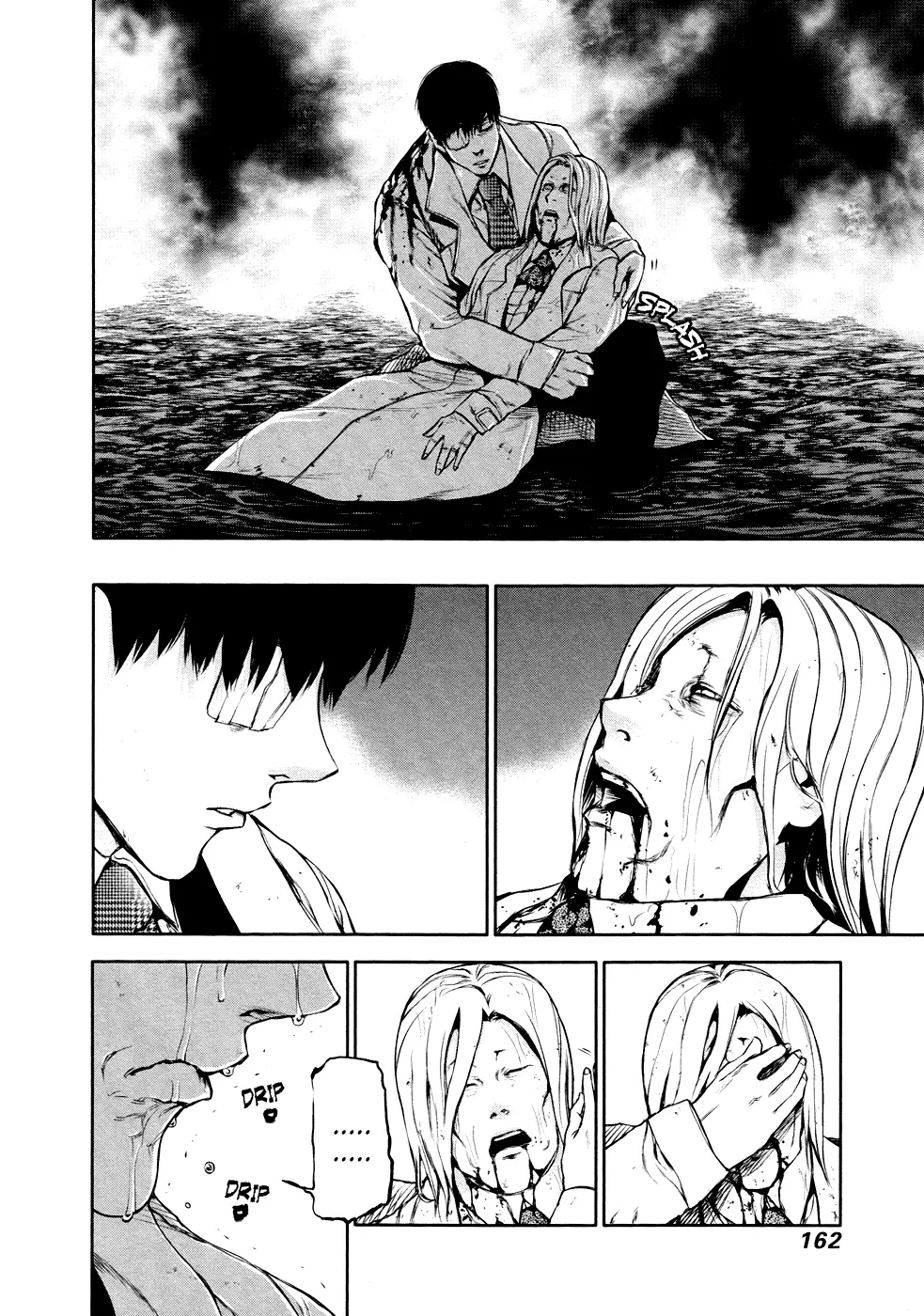 Tokyo Ghoul, chapter 28, page 12