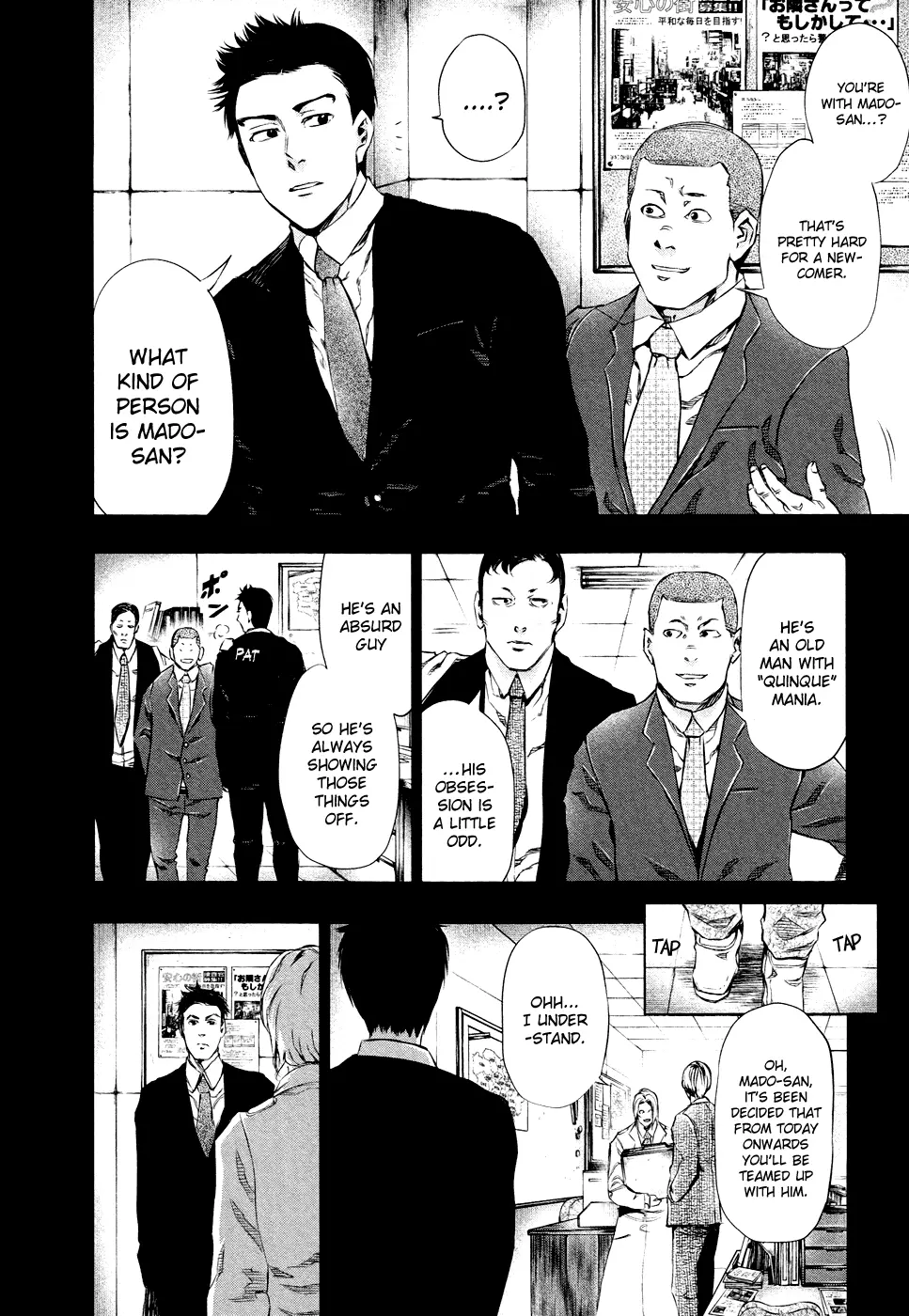 Tokyo Ghoul, chapter 29, page 4