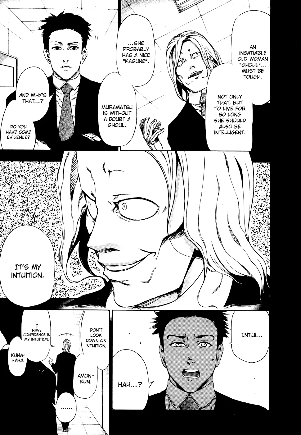 Tokyo Ghoul, chapter 29, page 7
