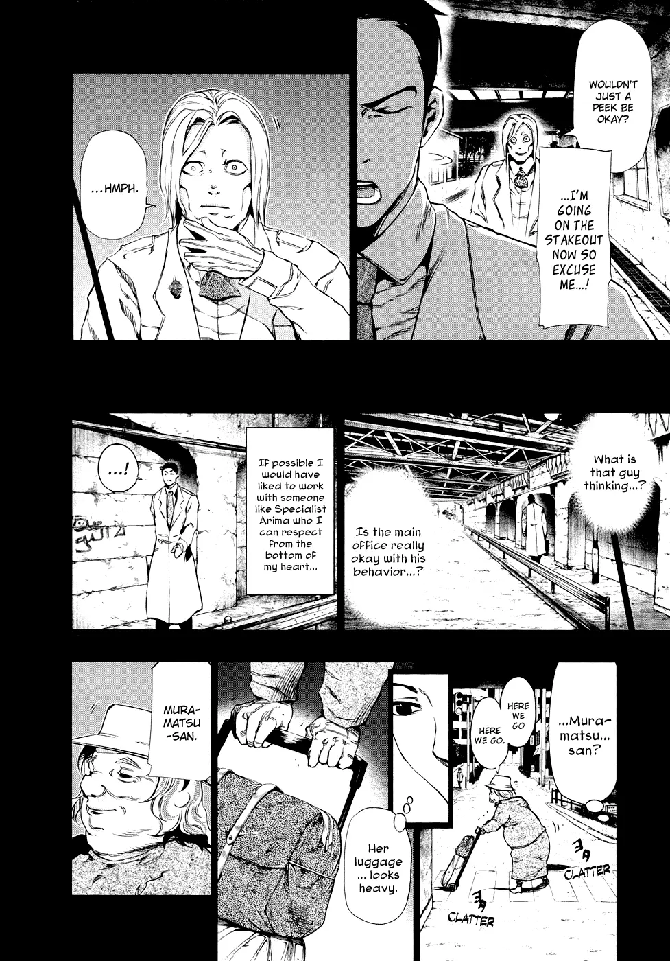 Tokyo Ghoul, chapter 29, page 12