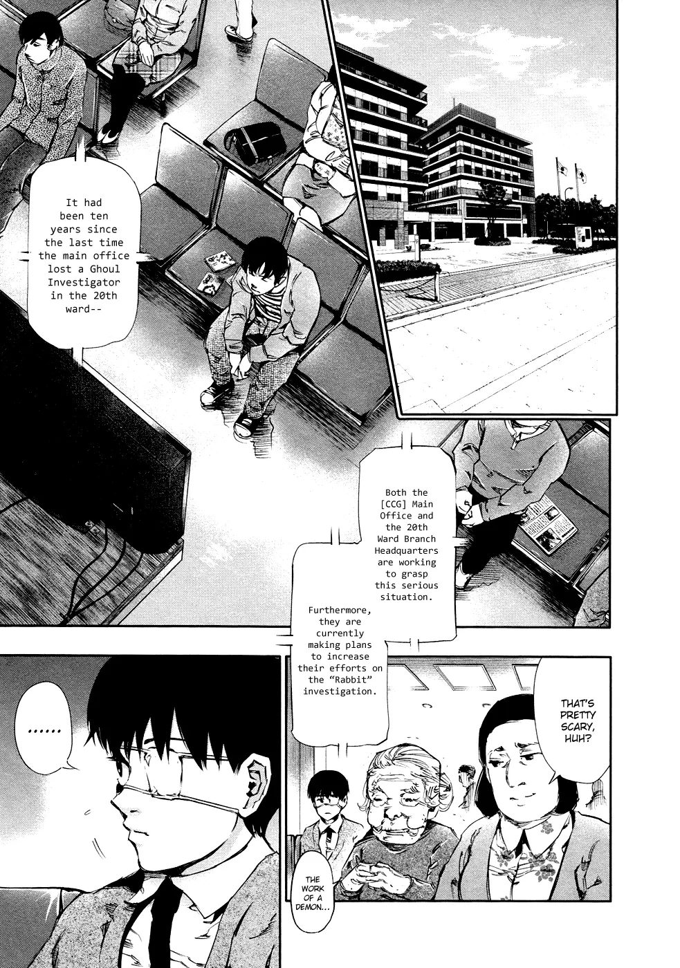 Tokyo Ghoul, chapter 30, page 5