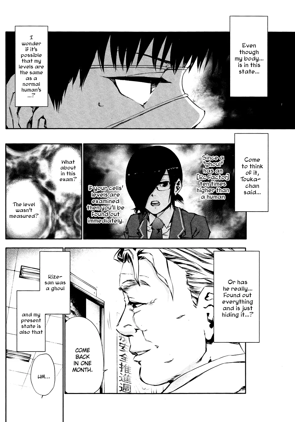Tokyo Ghoul, chapter 30, page 7