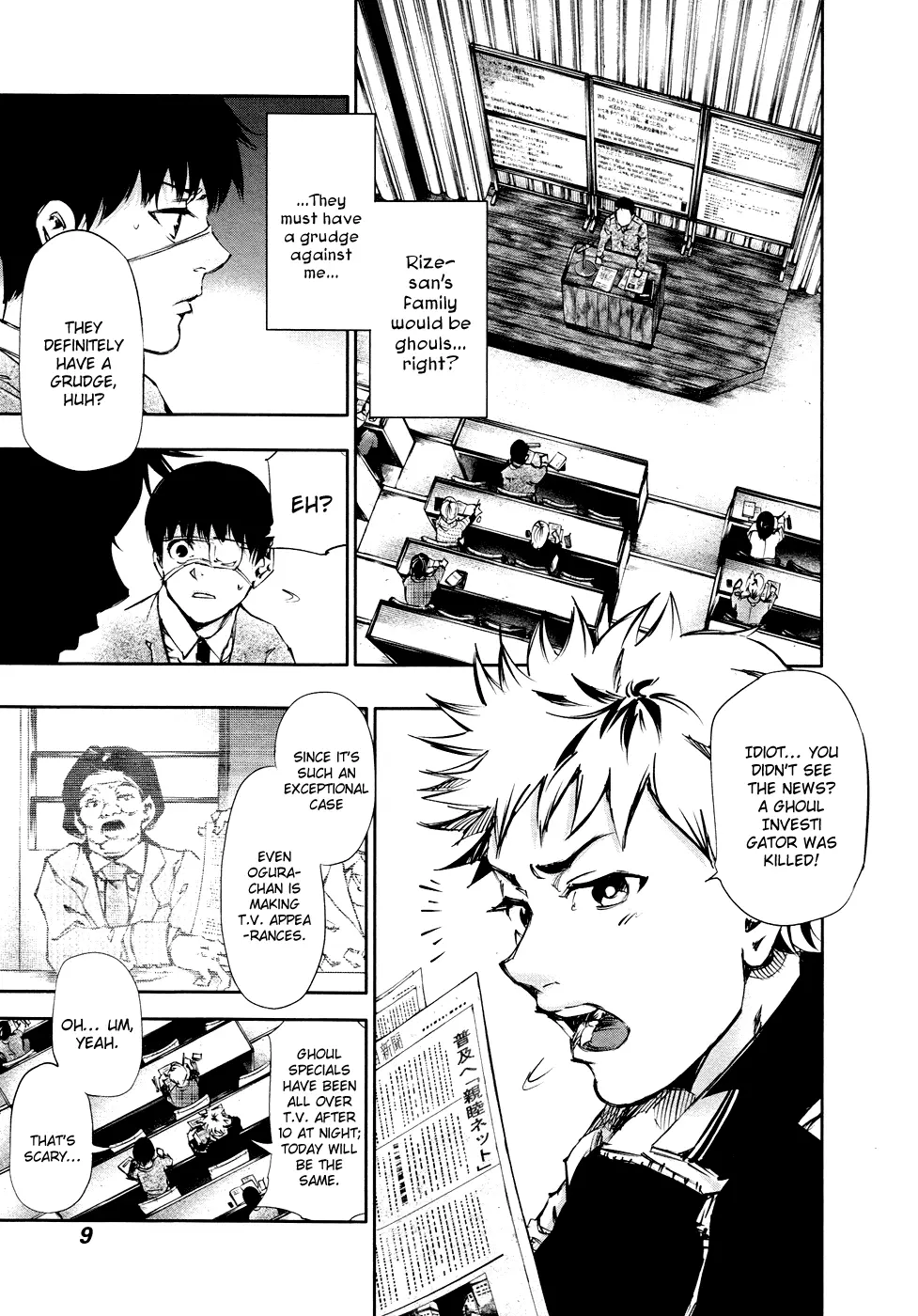 Tokyo Ghoul, chapter 30, page 9
