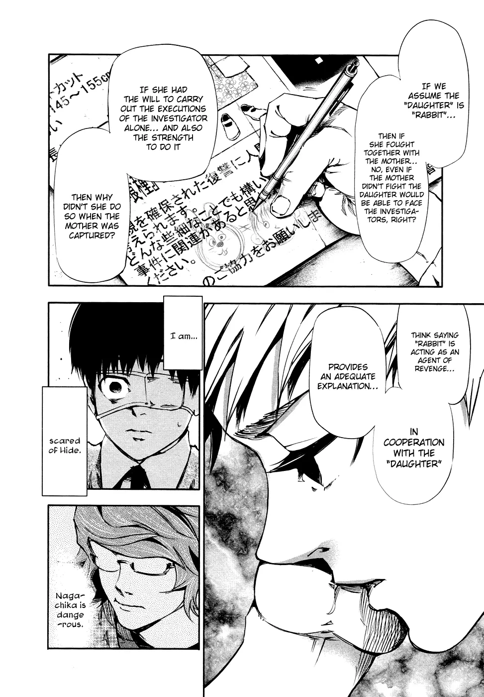 Tokyo Ghoul, chapter 30, page 12