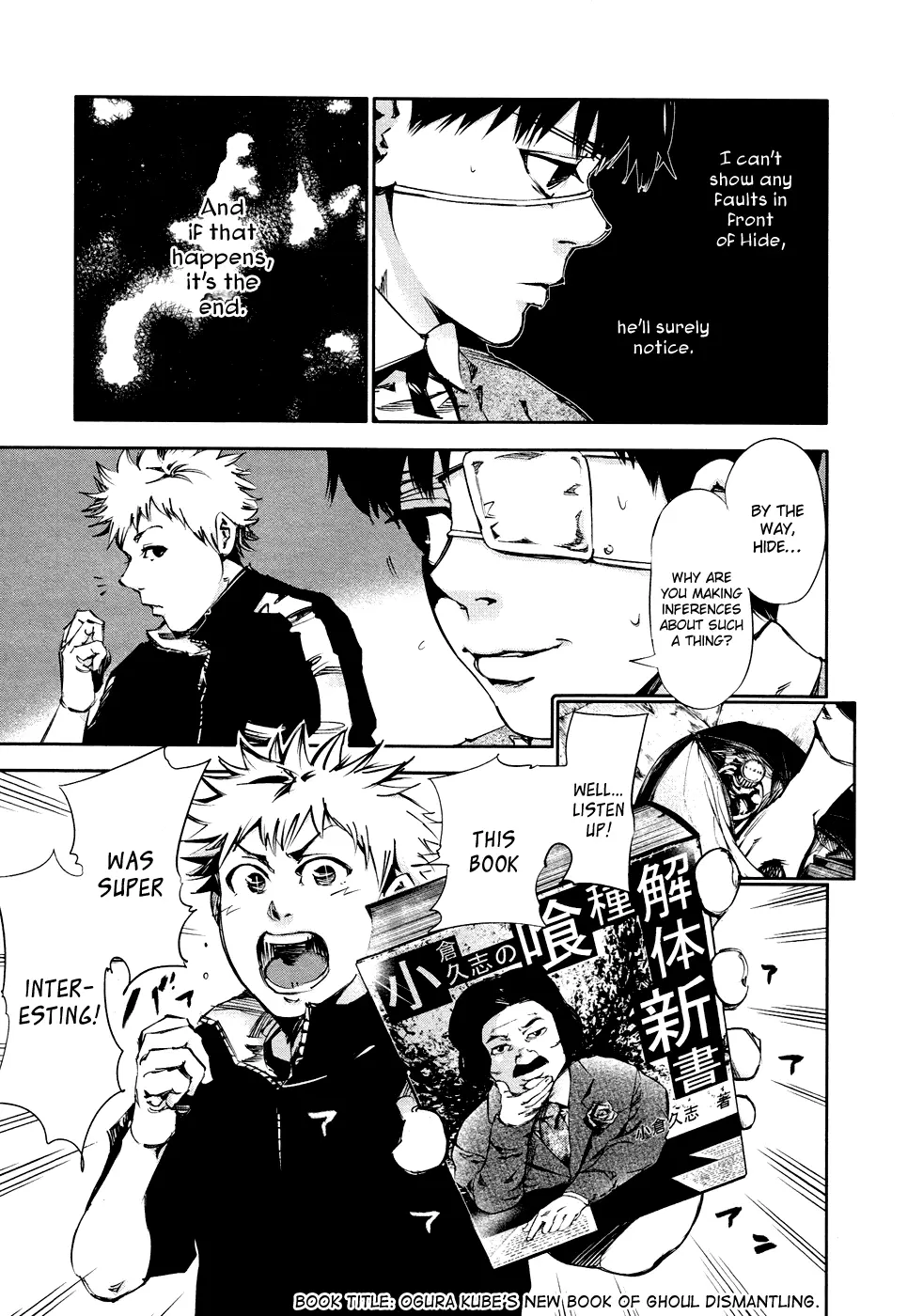 Tokyo Ghoul, chapter 30, page 13