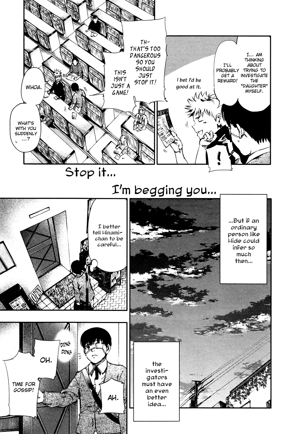 Tokyo Ghoul, chapter 30, page 15