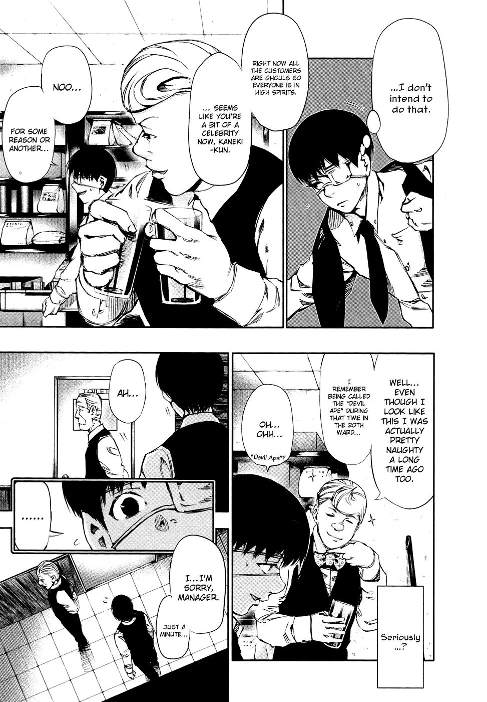 Tokyo Ghoul, chapter 30, page 17