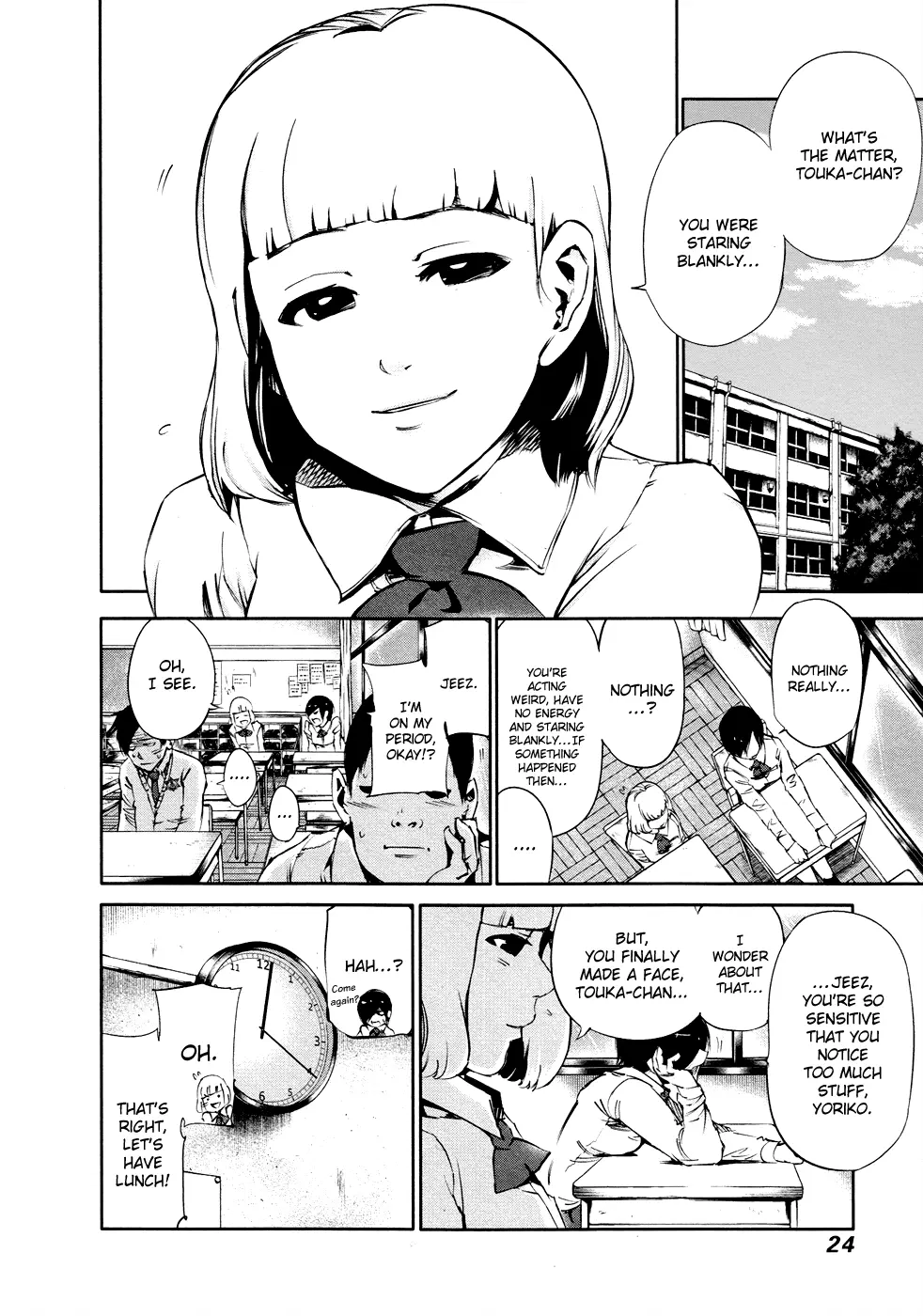 Tokyo Ghoul, chapter 31, page 4