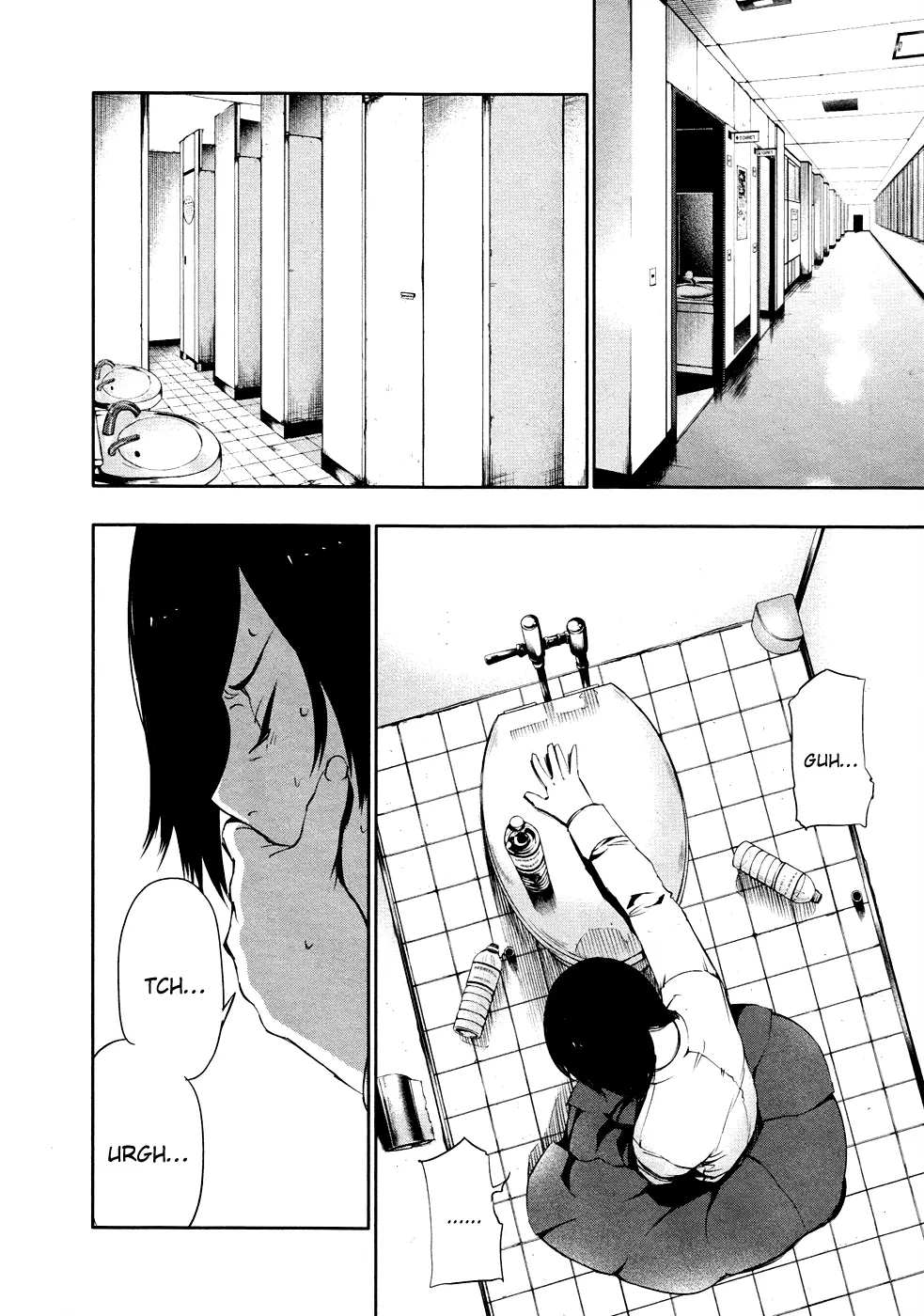 Tokyo Ghoul, chapter 31, page 8