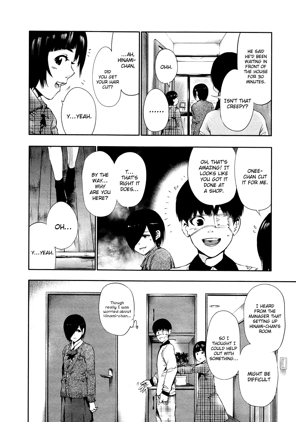 Tokyo Ghoul, chapter 31, page 12