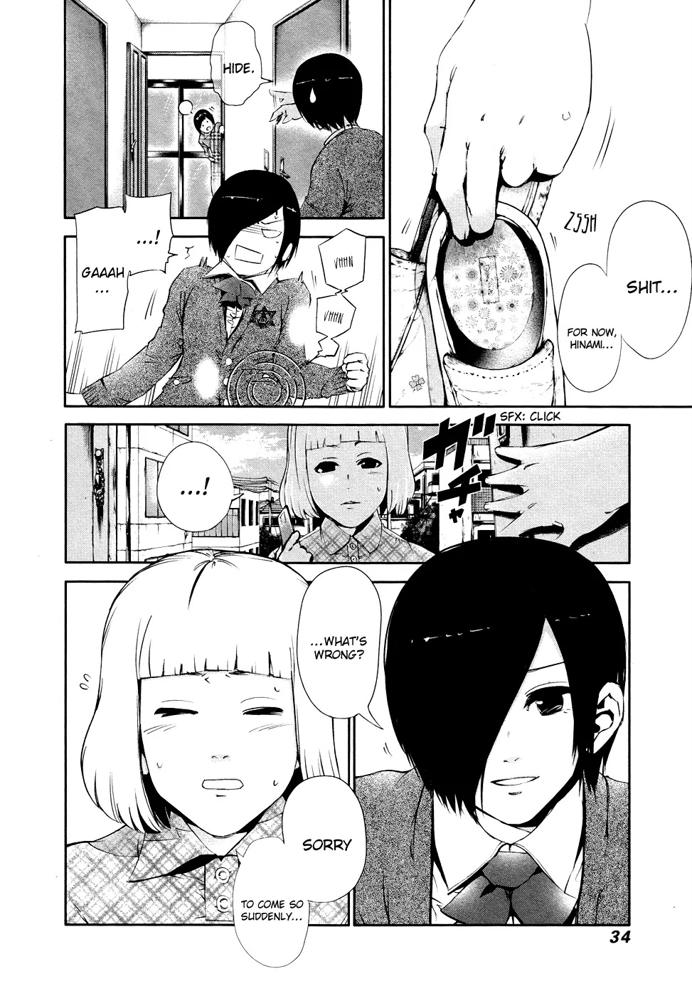 Tokyo Ghoul, chapter 31, page 14