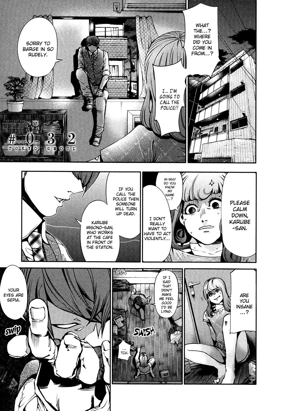 Tokyo Ghoul, chapter 32, page 1