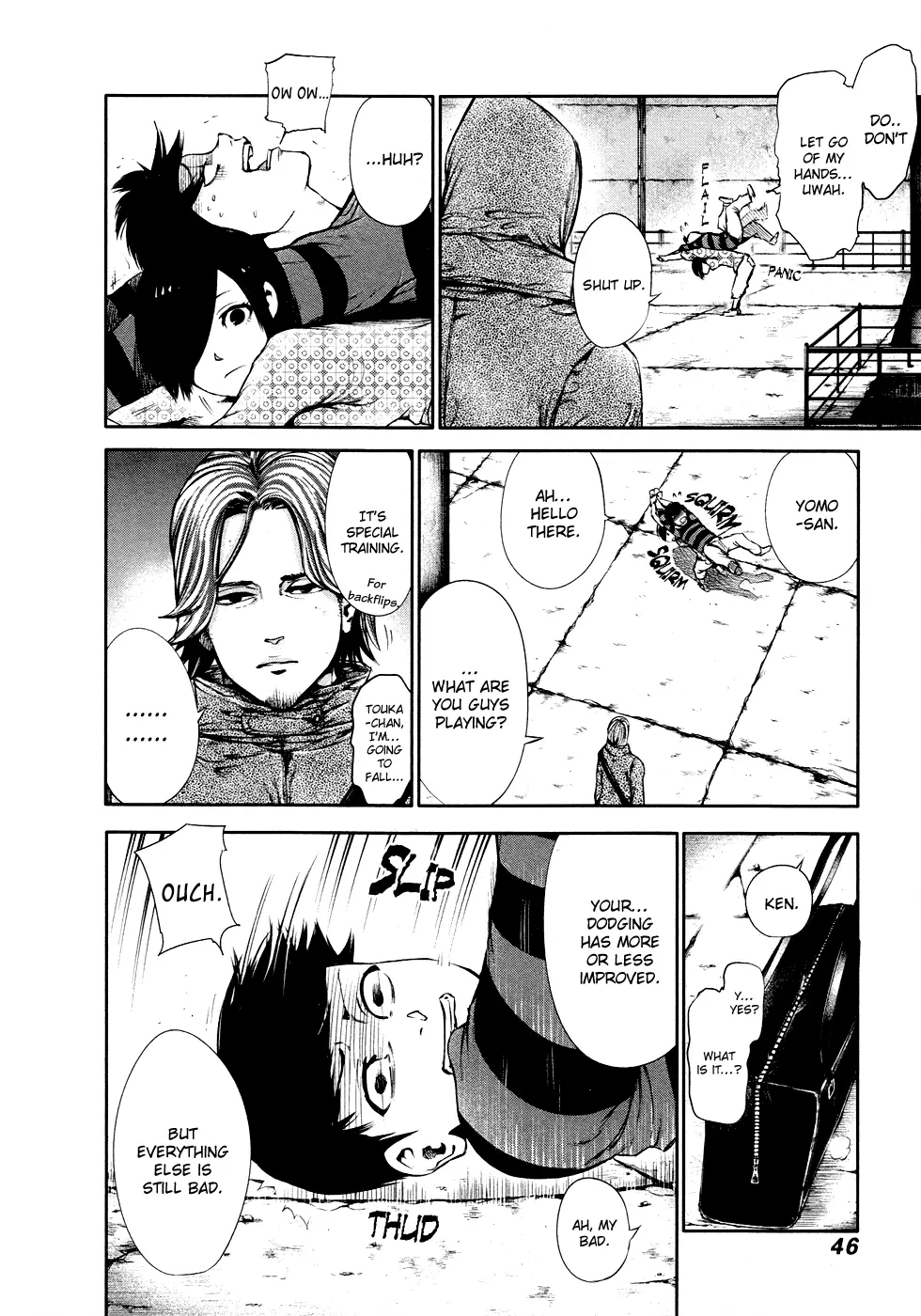 Tokyo Ghoul, chapter 32, page 6