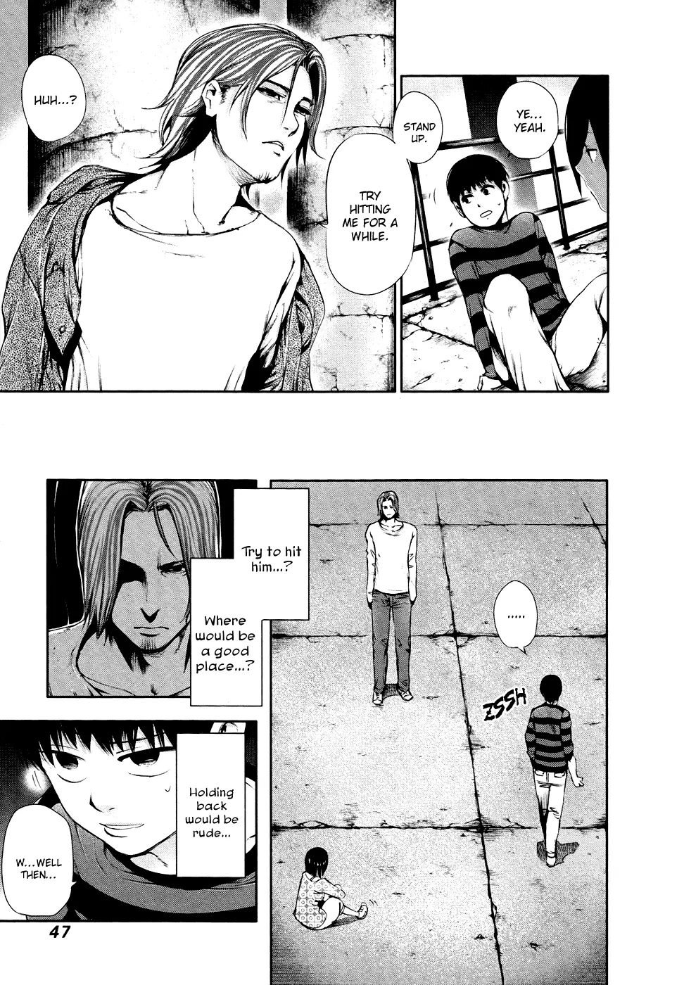 Tokyo Ghoul, chapter 32, page 7