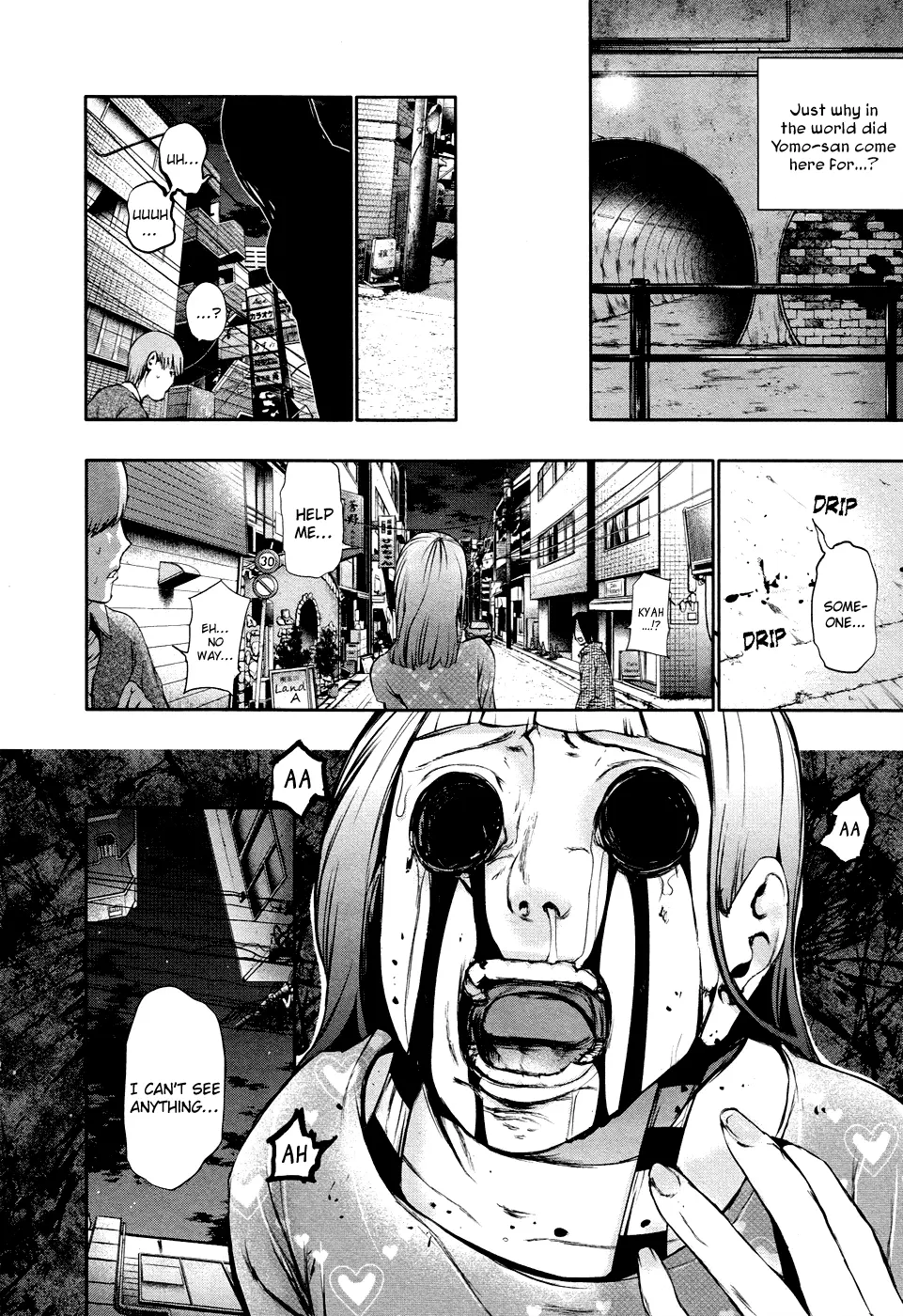 Tokyo Ghoul, chapter 32, page 12