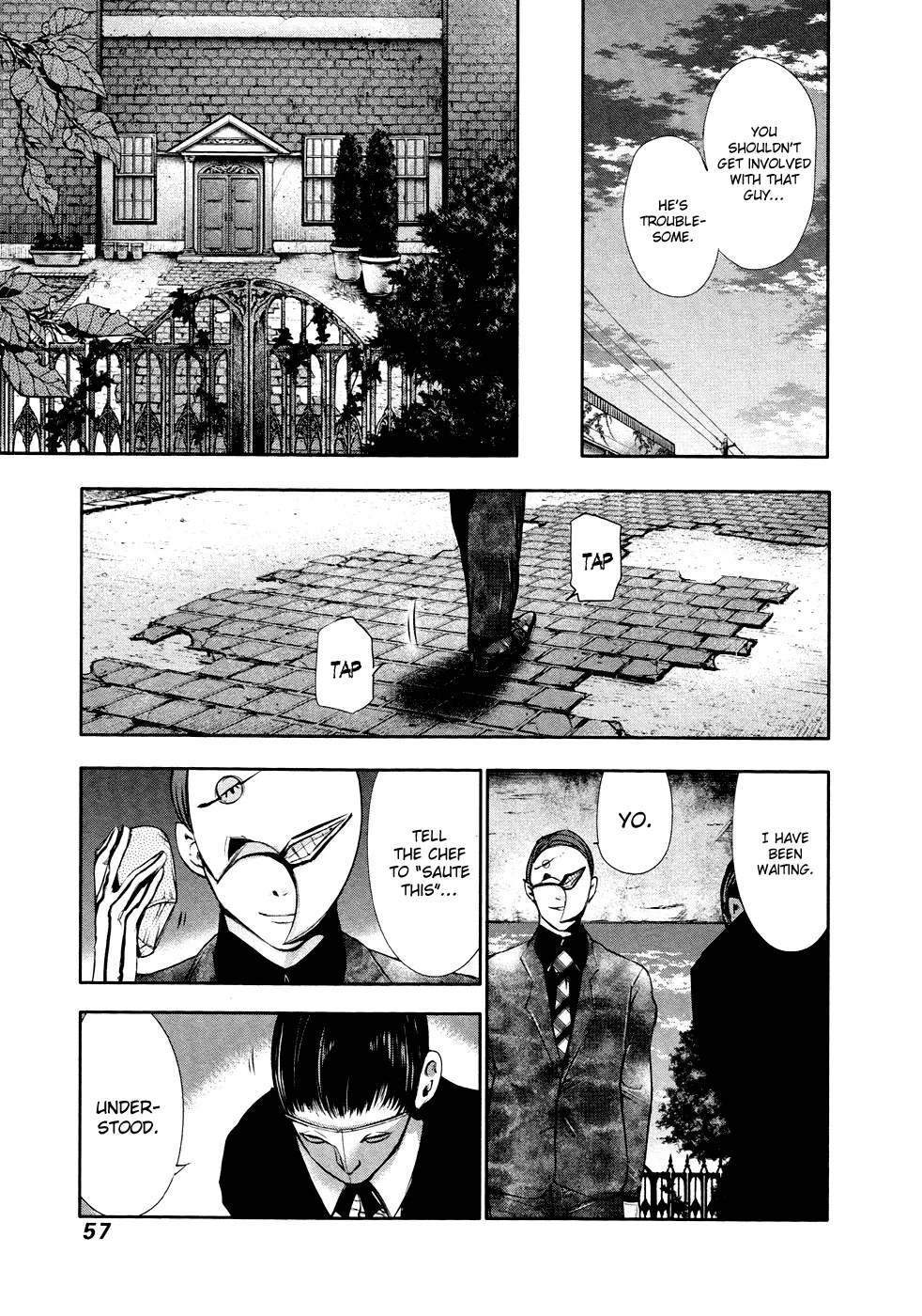 Tokyo Ghoul, chapter 32, page 17