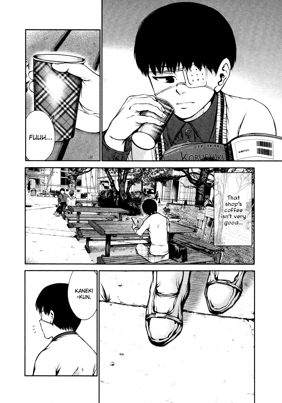Tokyo Ghoul, chapter 33, page 4