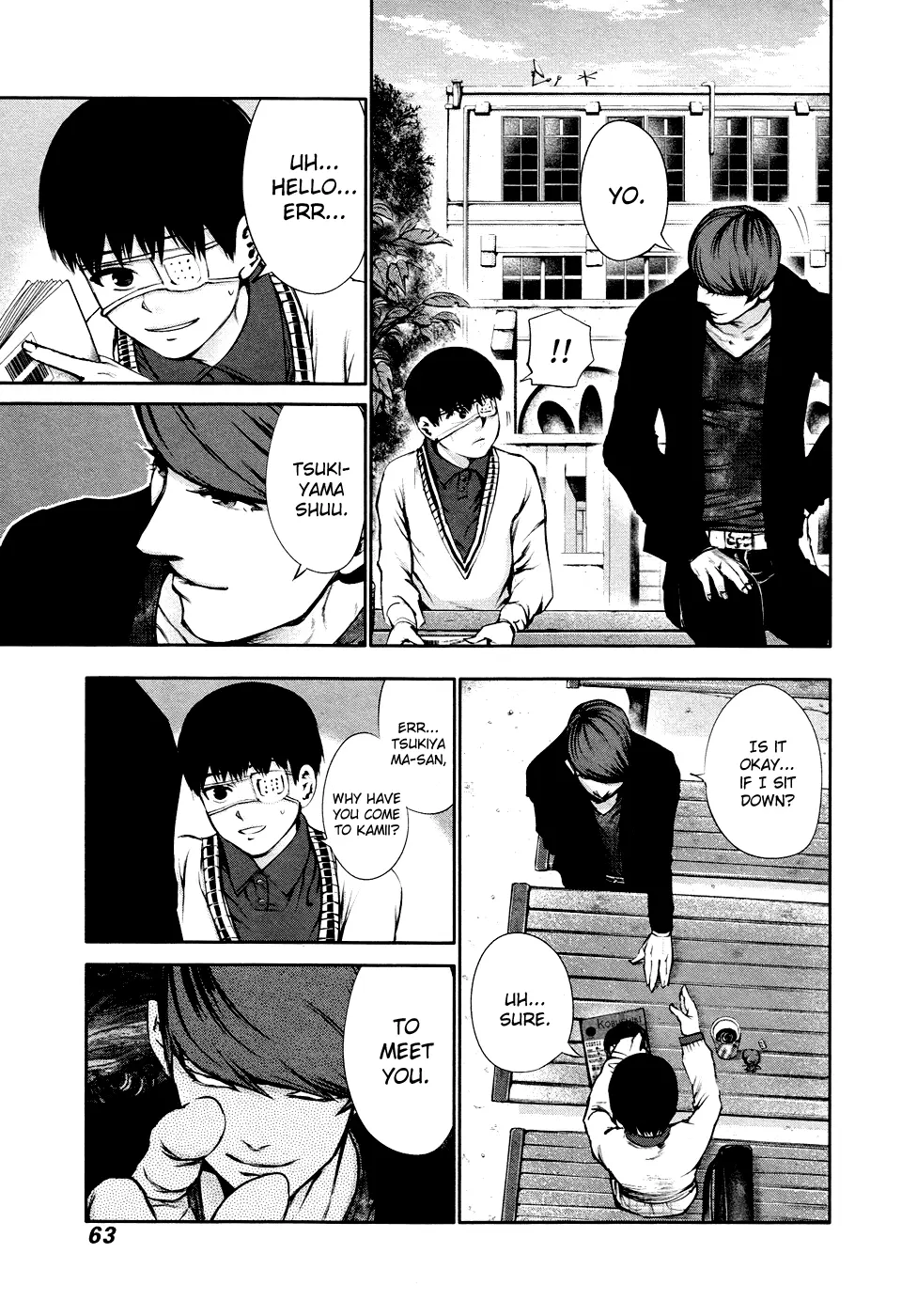 Tokyo Ghoul, chapter 33, page 5