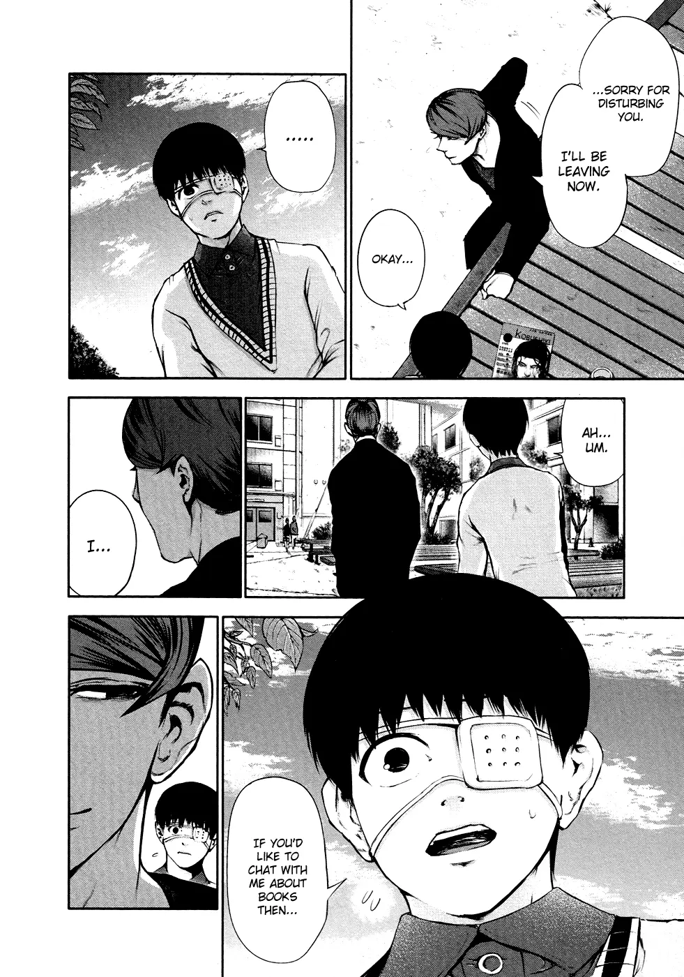Tokyo Ghoul, chapter 33, page 12