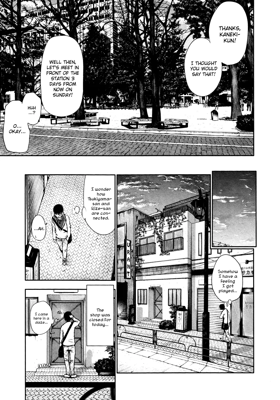 Tokyo Ghoul, chapter 33, page 13
