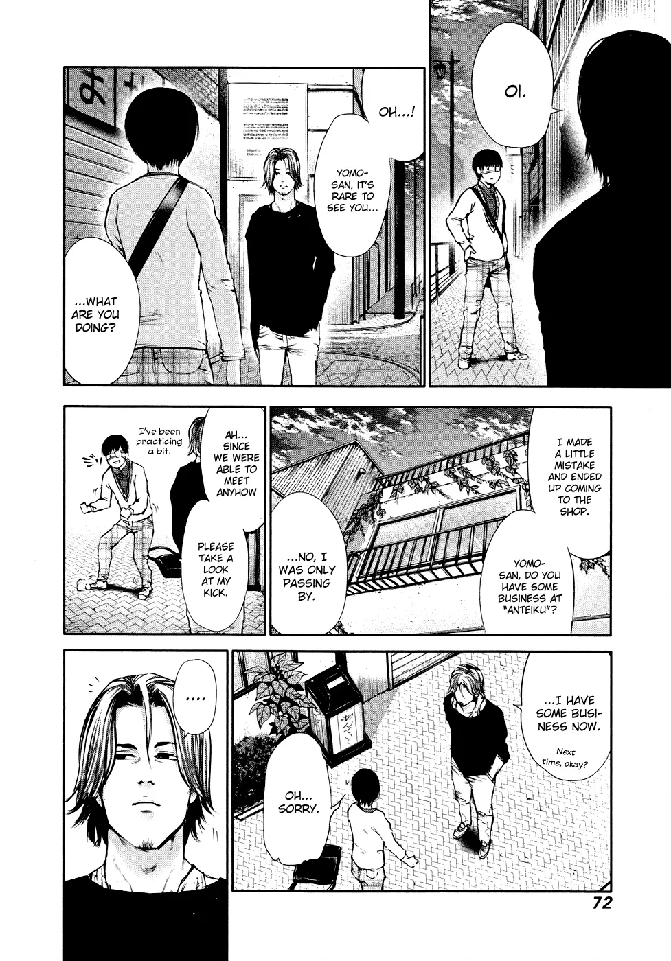 Tokyo Ghoul, chapter 33, page 14