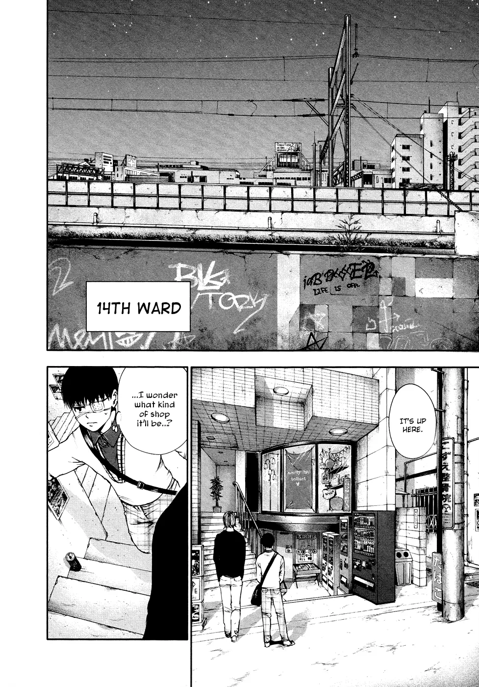 Tokyo Ghoul, chapter 33, page 16