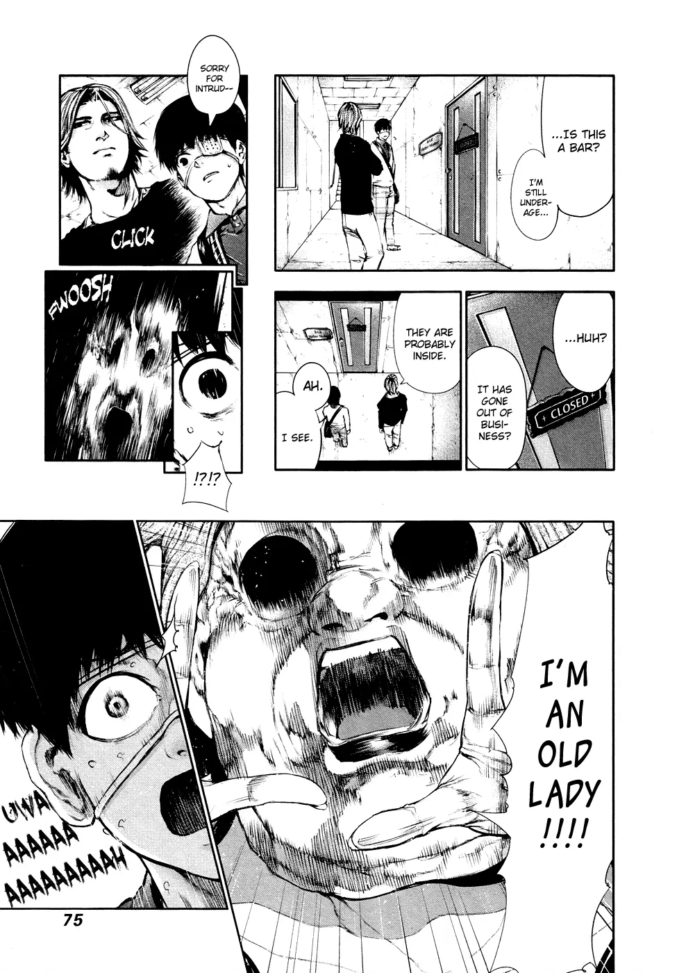 Tokyo Ghoul, chapter 33, page 17