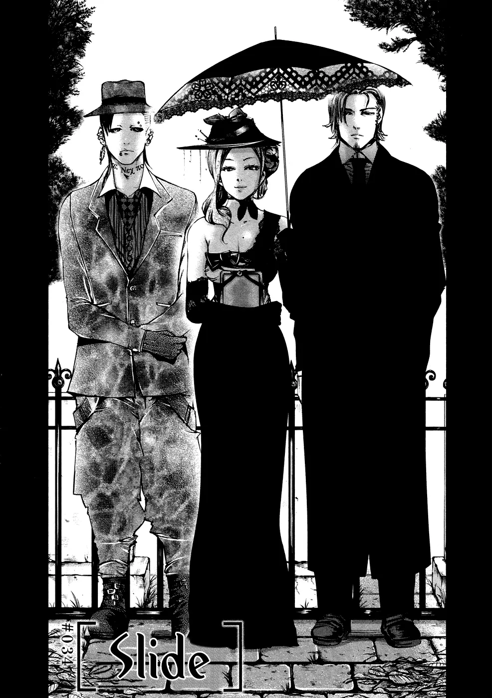 Tokyo Ghoul, chapter 34, page 1