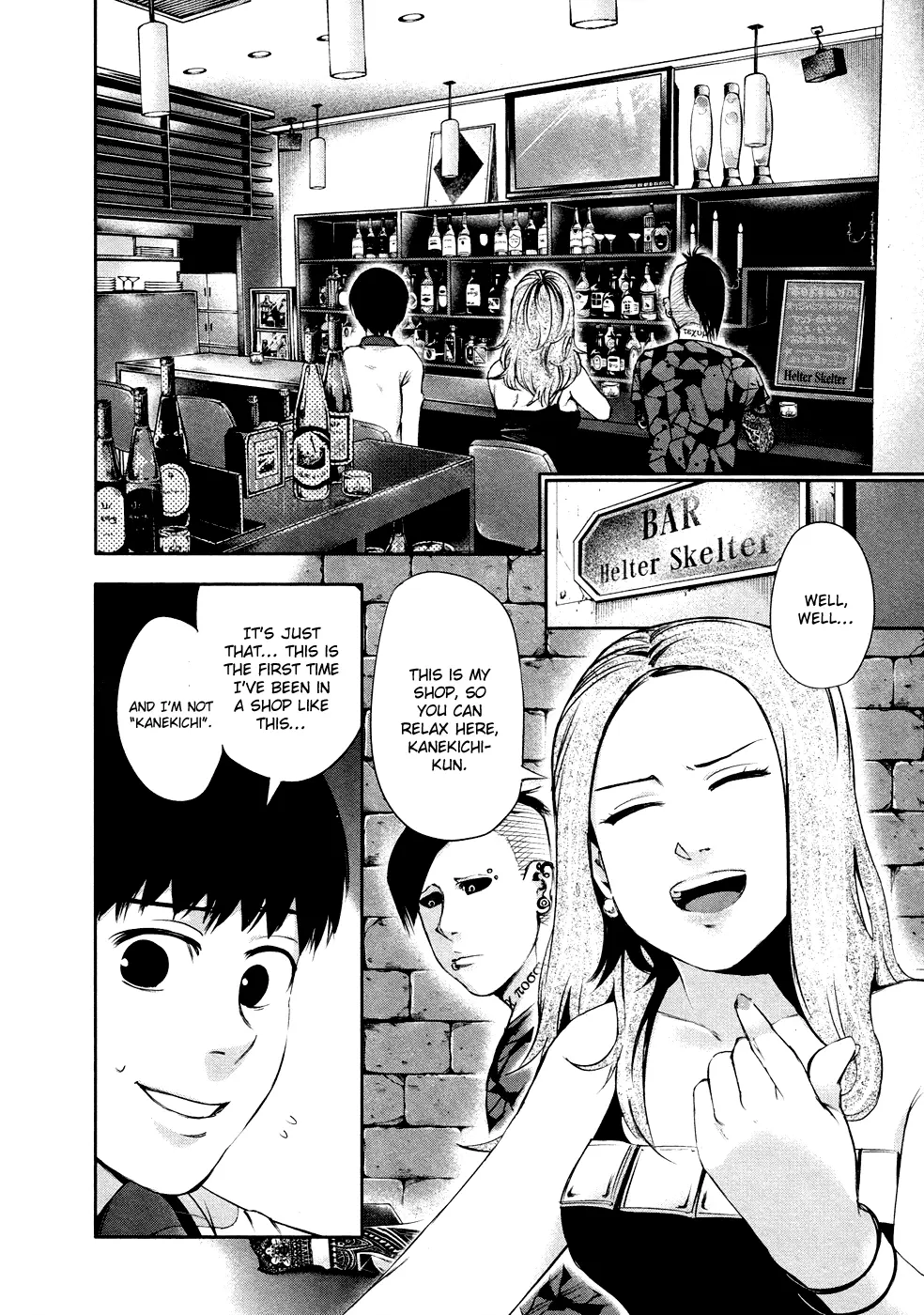 Tokyo Ghoul, chapter 34, page 2